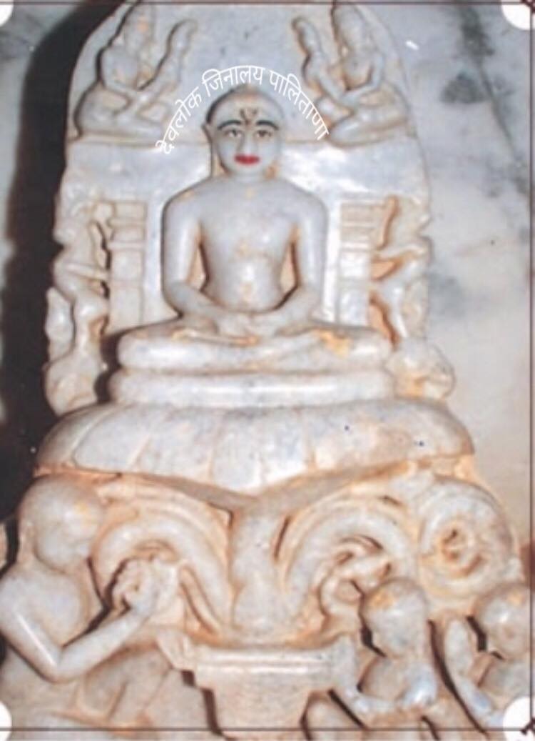 Temple Foundation